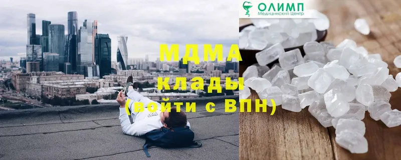 MDMA молли  даркнет сайт  Игарка 